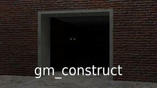 gm_construct (but something isn't right...) GMOD