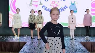 Школа моделей для детей 6-8 лет