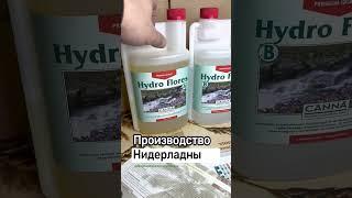 Удобрение CANNA Hydro Flores A+B 1 л (HW) для жесткой воды.