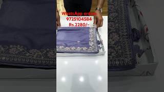 ABeautiful party wear saree new designs#saree #ytshorts #youtubeshorts #reels #onlineshopping #sadi