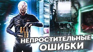 Как НЕ Надо играть За Сенобита  Dead by Daylight