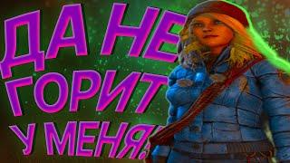 И ЭТО НОВАЯ ДБД МОБАЙЛ?! // Выжившие DBD MOBILE