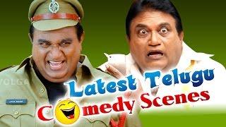 Jayaprakash Reddy Comedy Scenes Back to Back Comedy Scenes || Latest Telugu Comedy