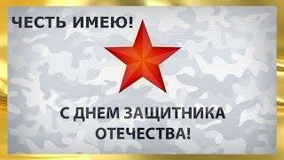 ЧЕСТЬ ИМЕЮ!!!! Ольга Дубова