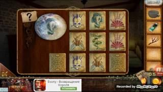 Escape Game Home Town Adventure Part 2 Walkthrough
