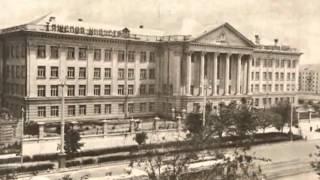 Запорожье 60-х годов XX века