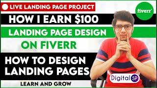 Earn $100 From Fiverr in 20 Minutes | Fiverr And Elementor | Digital SP