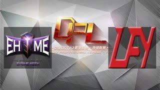 EHOME.keen vs LFY Game 2 | bo2 | Dota 2 Professional League Season 3 - Top