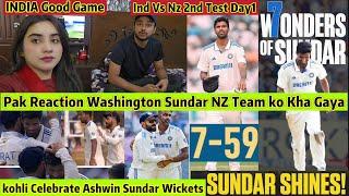 Washington Sundar 7 WicketsIND VS NZ 2nd Test Day 1 Pak Reaction NEWZEALAND All OUT