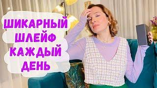 6 НОВЫХ АРОМАТОВ / Парфюм роскошной женщины / Заказ из ИМ ORENTAL.RU