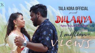 DULARIYA (FULL VIDEO) || New Santhali Video Song 2021-2022 || MAHI ANGEL (VINI) & ANDREW S MARANDI