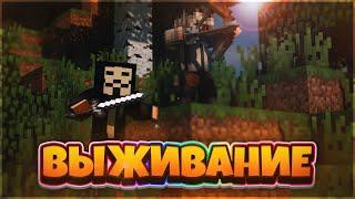 НОВОГОДНИЕ ПРИКЛЮЧЕНИЯ ПАВЛА И САВЕЛИЯ В МАЙНКРАФТ ШОУ| MINECRAFT