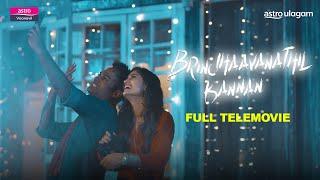 Brindavanathil Kannan I Full Telemovie I Vaanavil I Karthik Shamalan