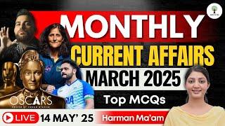 Monthly Current Affairs | March 2025 | Harman Ma'am | Success Tree Punjab