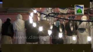 Ziarat e Maqamat e Muqaddasa - Mazar Mubarak of Sultan Muhammad al Fateh (EP#9)
