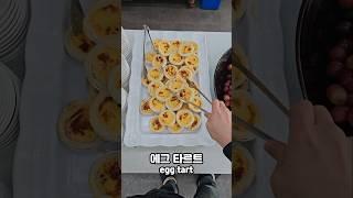 What i ate for meals in Korea Part 467  #Korea #KoreanFood #mukbang #Shorts #foodie #yummy #lunch