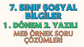 7. Sınıf Sosyal Bilgiler 1. Dönem 2. Yazılı 2024-2025 MEB Örnek Sorular |  PDF Cevap Anahtarı