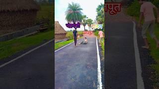 yadav vs chandravanshi vs rajput #ganster yadav / chandravanshi rajput #shortfeed #shorts 