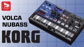 KORG VOLCA NUBASS - аналоговый монофонический синтезатор с лампой Nutube