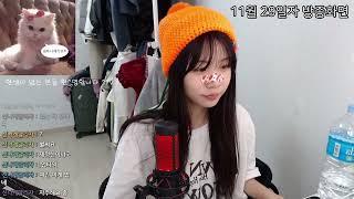 이순정 방종모음