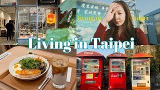 LIFE IN TAIPEI | Life lately, Dihua's street vibes and sunset in Dadaocheng, hiddem gems