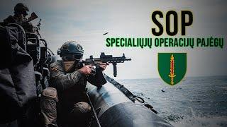 Lithuanian Special Forces | SOP | "Specialiųjų Operacijų Pajėgos"