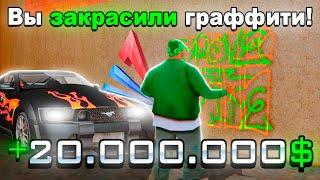 ЗАРАБОТКИ В ГЕТТО ОБНОВИЛИ - ТЕПЕРЬ ЭТО ЛУЧШИЙ ФАРМ на ARIZONA RP для НОВИЧКОВ в GTA SAMP