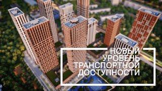 Level Group. Обзор ЖК «Level Амурская» от «Квартирного Контроля»