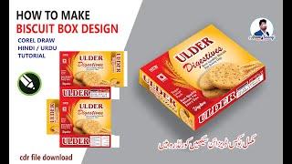 How to Make Packaging box design in CORELDRAW | new biscuit box design #azam_farooqi HINDI / URDU