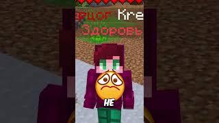 kr.spookytime.net #rwdomer #reallyworld #funtime #minecraft  #сервермайнкрафт  #майнкрафтсервер #mem