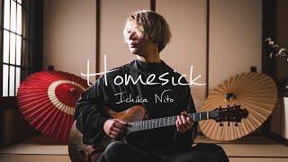 Ichika Nito - Homesick