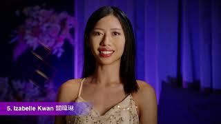 5. Izabelle Kwan 關暐琳 - 2024 MCBP Self-Intro