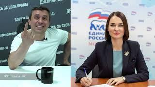 Новые оскорбления из Госдумы. Худшие сотрудники  - одинокие 30-летние мужчины