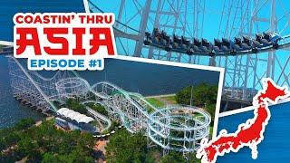 We Went to Japan to Ride Roller Coasters!! First Stop- Surf Coaster Leviathan at Sea Paradise!