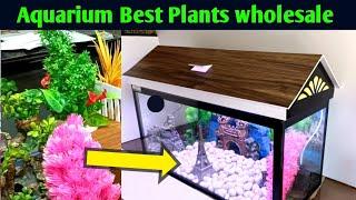 Best Aquarium decoration Plats | fish tank decoration plant online ||  fish tank plastic plants