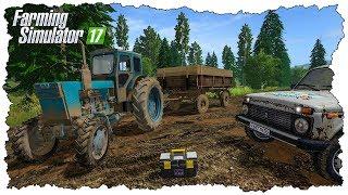 ОТРЕМОНТИРОВАЛ ТРАКТОР! ЗАПУСТИЛИ ТОПЛИВНЫЙ ЗАВОД! FARMING SIMULATOR 17