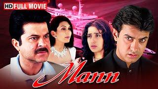 Anil Kapoor - Mann - Full Hindi Movie - Aamir Khan, Manisha Koirala - Bollywood Superhit Movie