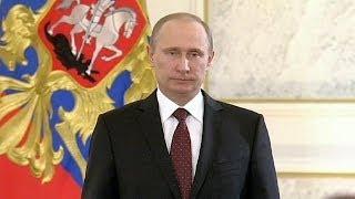 Президент Путин выступил с Посланием к Федеральному собранию