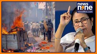 Khidirpur Market Fire: Mamata Banerjee Visits Spot, 1000+ Shops Destroyed in Kolkata Blaze | News9
