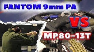 ОБЗОР И ТЕСТЫ ТРАВМАТА FANTOM 9mm PA 2020 ГОДА!