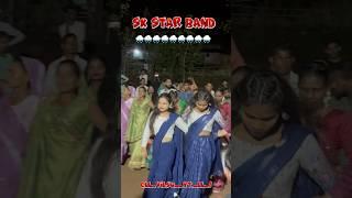 Girls  dansh super dans sk star band new tune #skstarband #vairlshort #trendingshorts