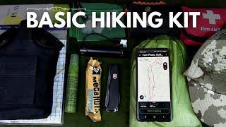 Basic Hiking Gear for Beginners