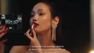 KILIAN PARIS 15TH ANNIVERSARY - OBJECT OF DESIRE