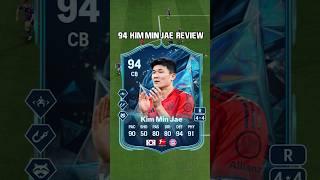 94 Kim Min Jae Review in EA FC 25, he's solid as a rock  #shorts #short #fc25 #eafc25 #tots