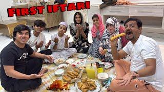 First IFTARI Late Ho Gahi  Pori Family Ny Roza Rakha 