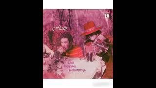The Moving Sidewalks – Flash -1968 (FULL ALBUM)
