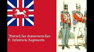 |German march| Marsch des Hannoverschen V. Infanterie Regiments