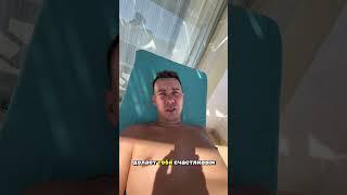 Правильное питание на ALL-INCLUSIVE