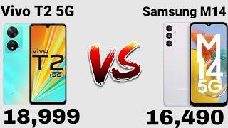 VivoT2 5G VSSamsung Galaxy M14 5G|| Samsung Galaxy 5G vs Vivo 5G  Comparison #vivo #samsung