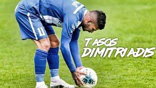 Tasos Dimitriadis - Skills, Goals, & Highlights